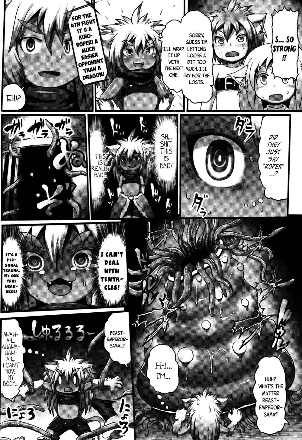 Mimi Loli Oka-Shiamu Chapter 4: Animal-Eared Loli Violation-Colosseum 4 - Page 8