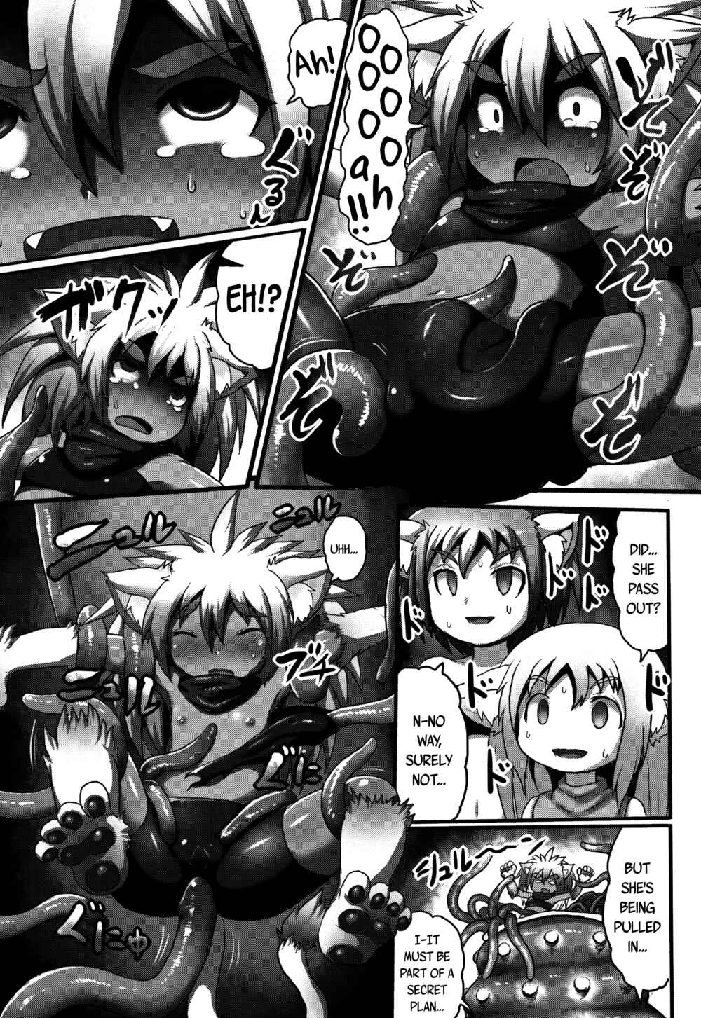Mimi Loli Oka-Shiamu Chapter 4: Animal-Eared Loli Violation-Colosseum 4 - Page 9