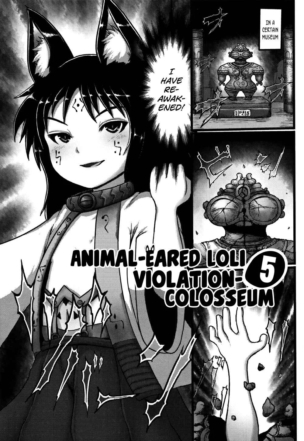 Mimi Loli Oka-Shiamu Chapter 5: Animal-Eared Loli Violation-Colosseum 5 - Page 1