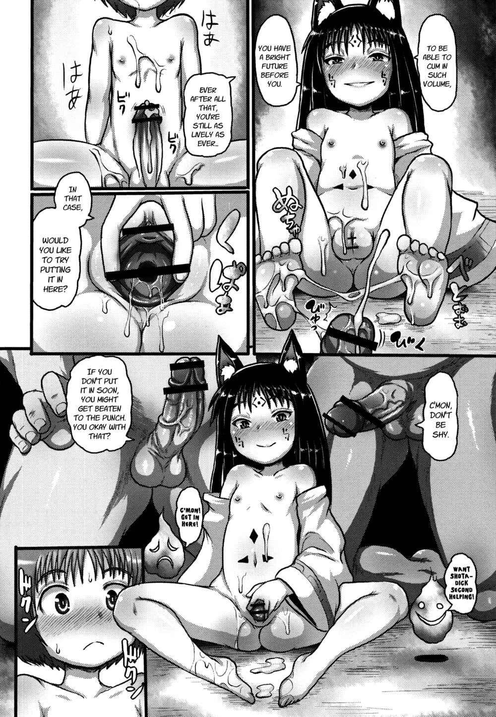 Mimi Loli Oka-Shiamu Chapter 5: Animal-Eared Loli Violation-Colosseum 5 - Page 12