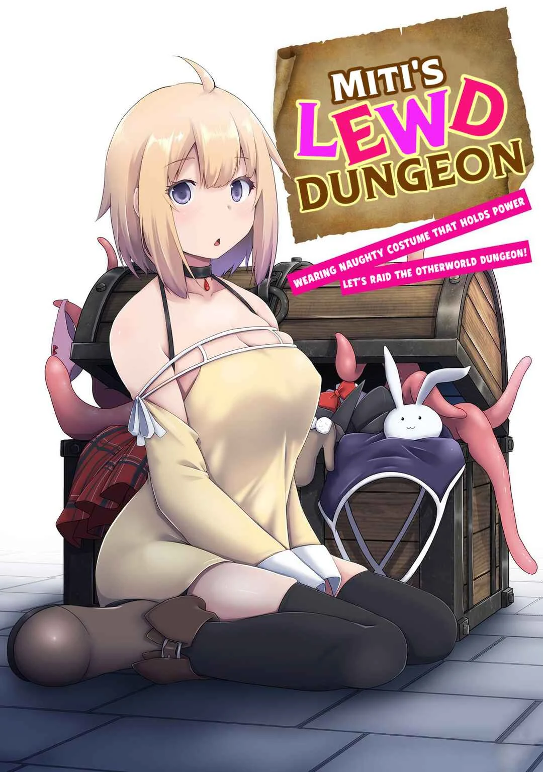 Miti no Echiechi Dungeon - Skill wo Yado Shita Ecchi na Ishou de Isekai Meikyuu wo Kouryakuseyo Chapter 2 - Page 1