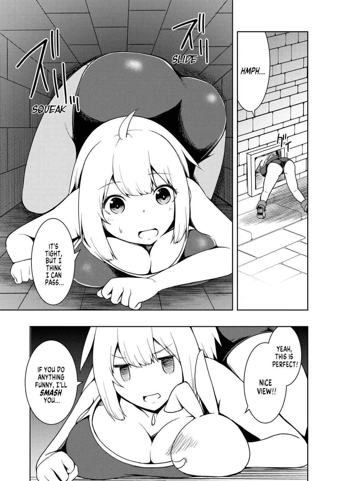 Miti no Echiechi Dungeon - Skill wo Yado Shita Ecchi na Ishou de Isekai Meikyuu wo Kouryakuseyo Chapter 2 - Page 15