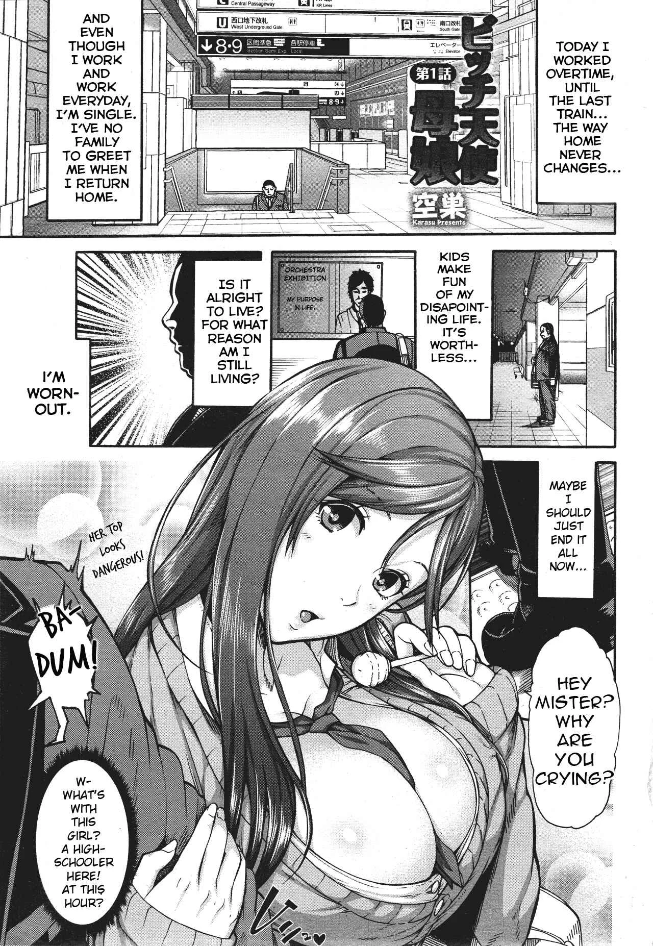 Miuriduma Chapter 1: Mother, Daughter Angel Bitches 1 - Page 12