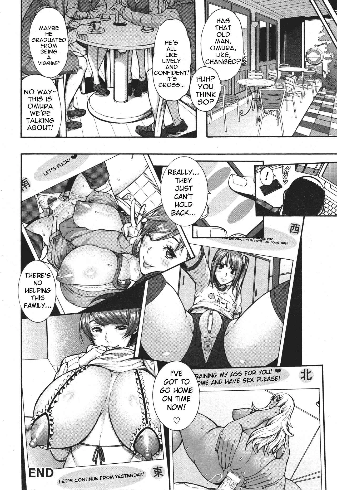 Miuriduma Chapter 1: Mother, Daughter Angel Bitches 1 - Page 35