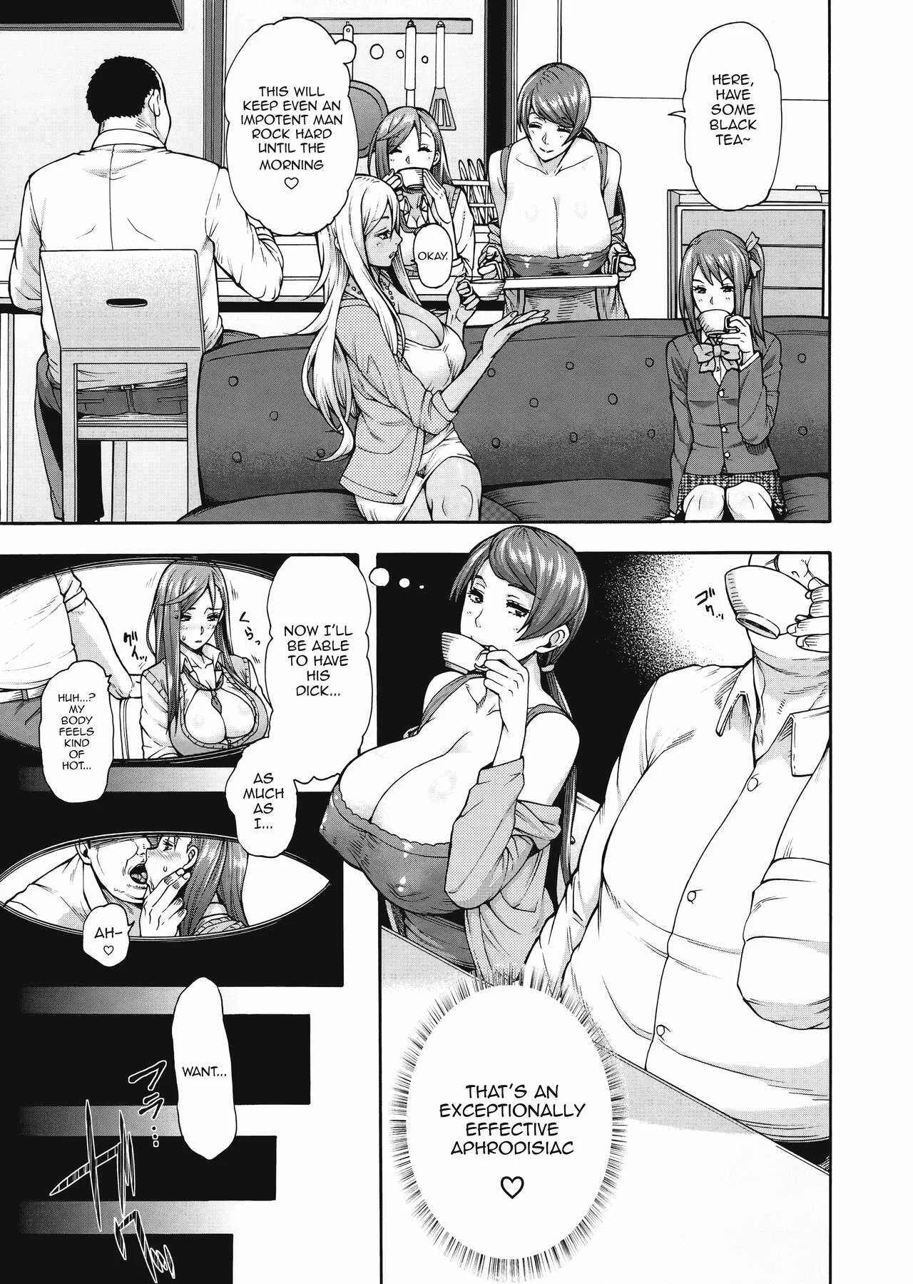 Miuriduma Chapter 2 - Page 3