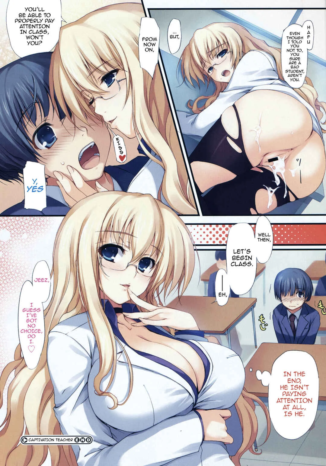 Miwaku no Teacher Chapter 1 - Page 8