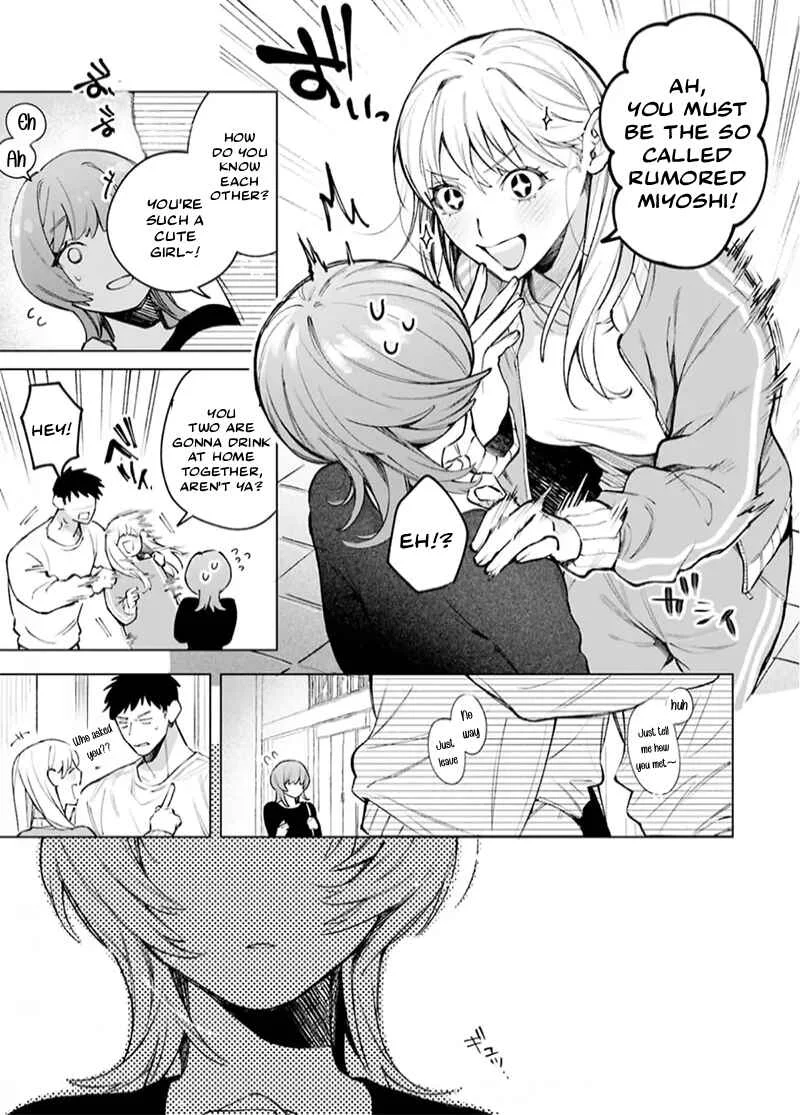 Miyo-chan to Taichi-kun Chapter 1 - Page 3