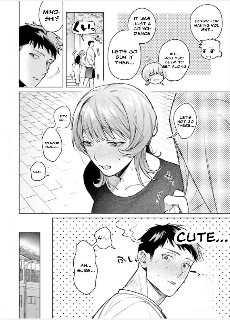 Miyo-chan to Taichi-kun Chapter 1 - Page 4