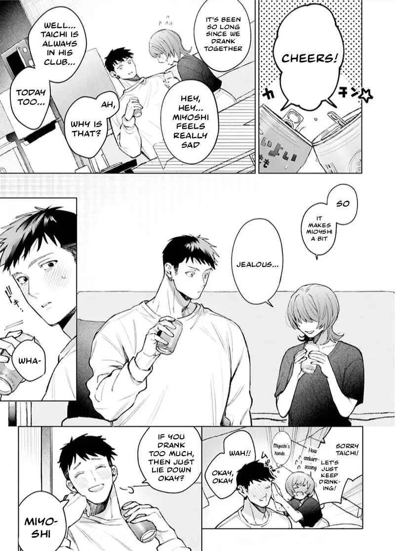 Miyo-chan to Taichi-kun Chapter 1 - Page 5