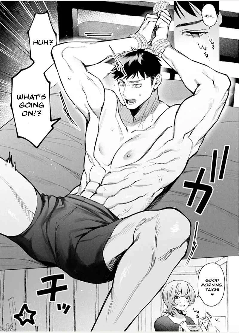 Miyo-chan to Taichi-kun Chapter 1 - Page 7