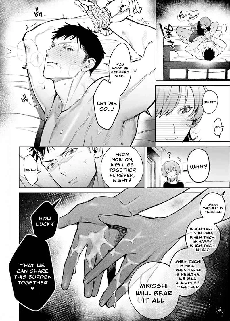 Miyo-chan to Taichi-kun Chapter 1 - Page 14