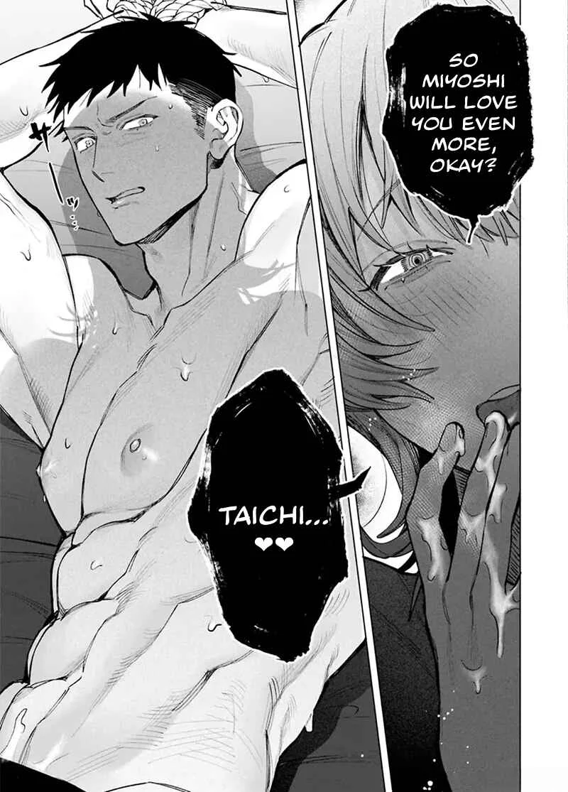 Miyo-chan to Taichi-kun Chapter 1 - Page 15