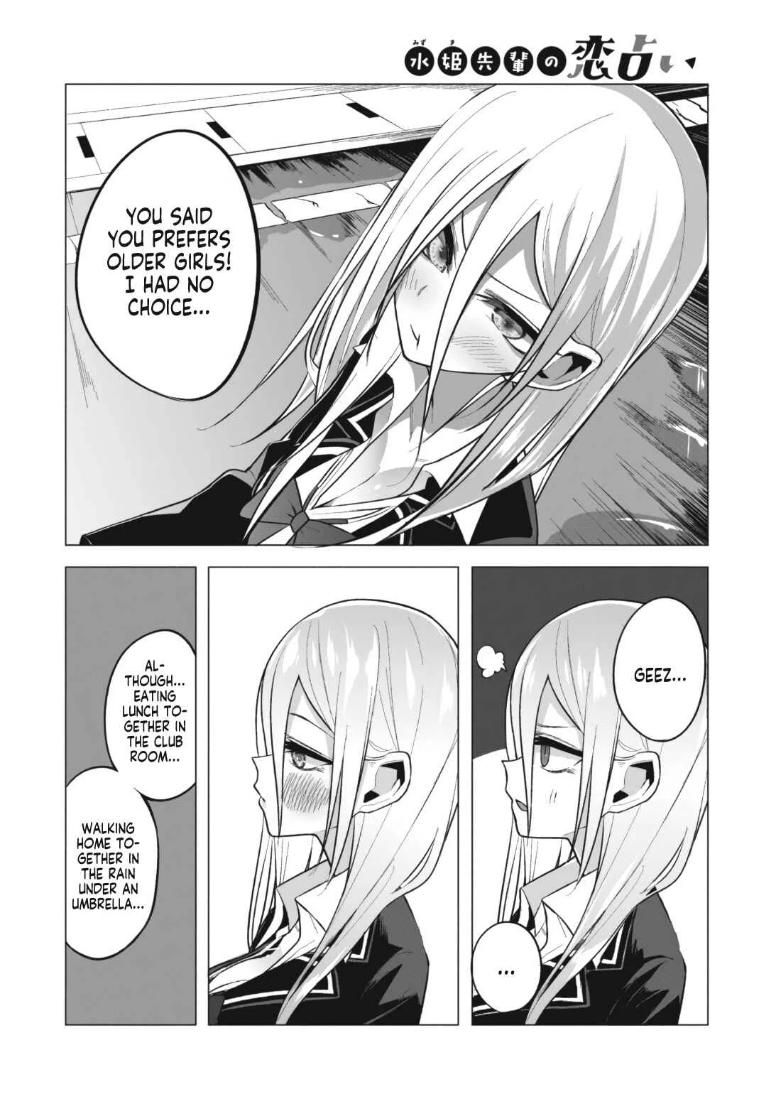 Mizuki-senpai no Koi Uranai Chapter 3 - Page 16