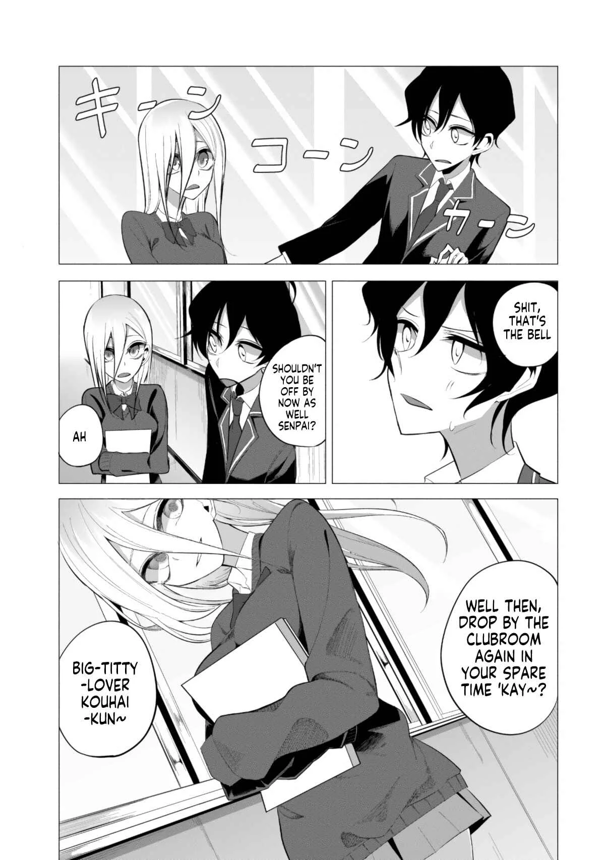 Mizuki-senpai no Koi Uranai Chapter 4 - Page 13