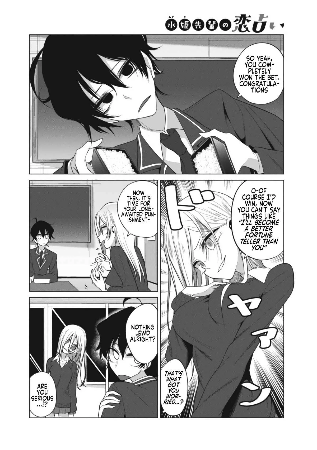 Mizuki-senpai no Koi Uranai Chapter 5 - Page 10