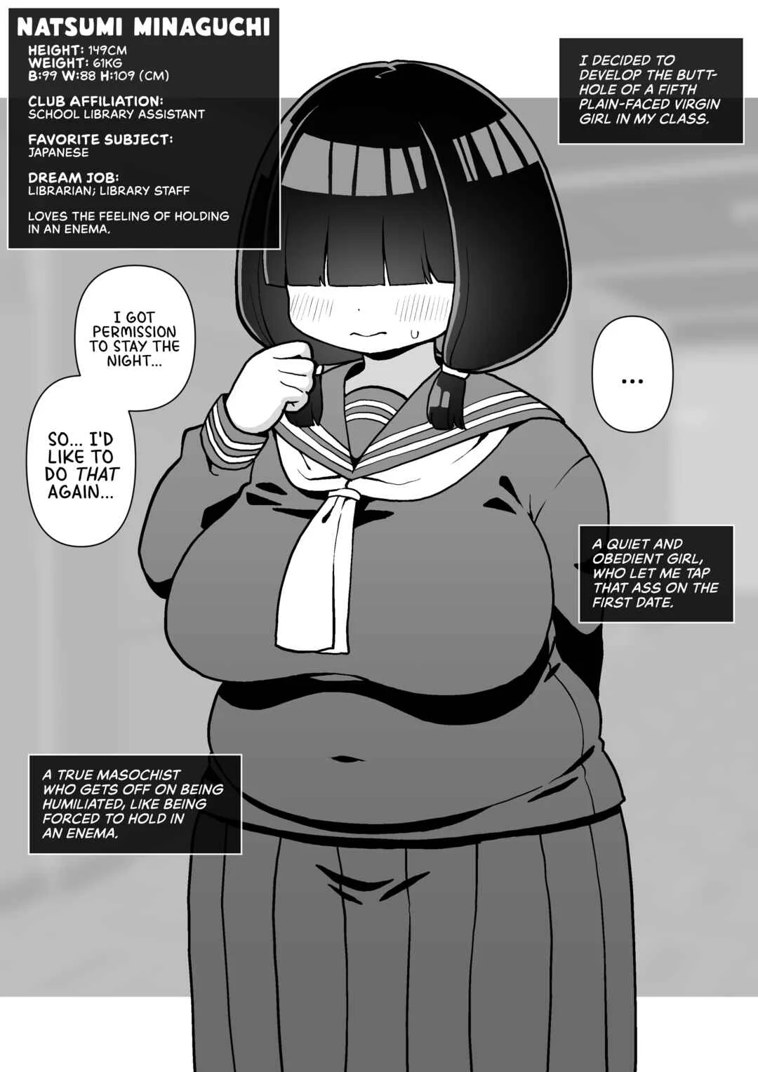 Mob-gao Doukyuusei o Shojo no Mama Anal Kaihatsu shita Hanashi Chapter 1 - Page 24