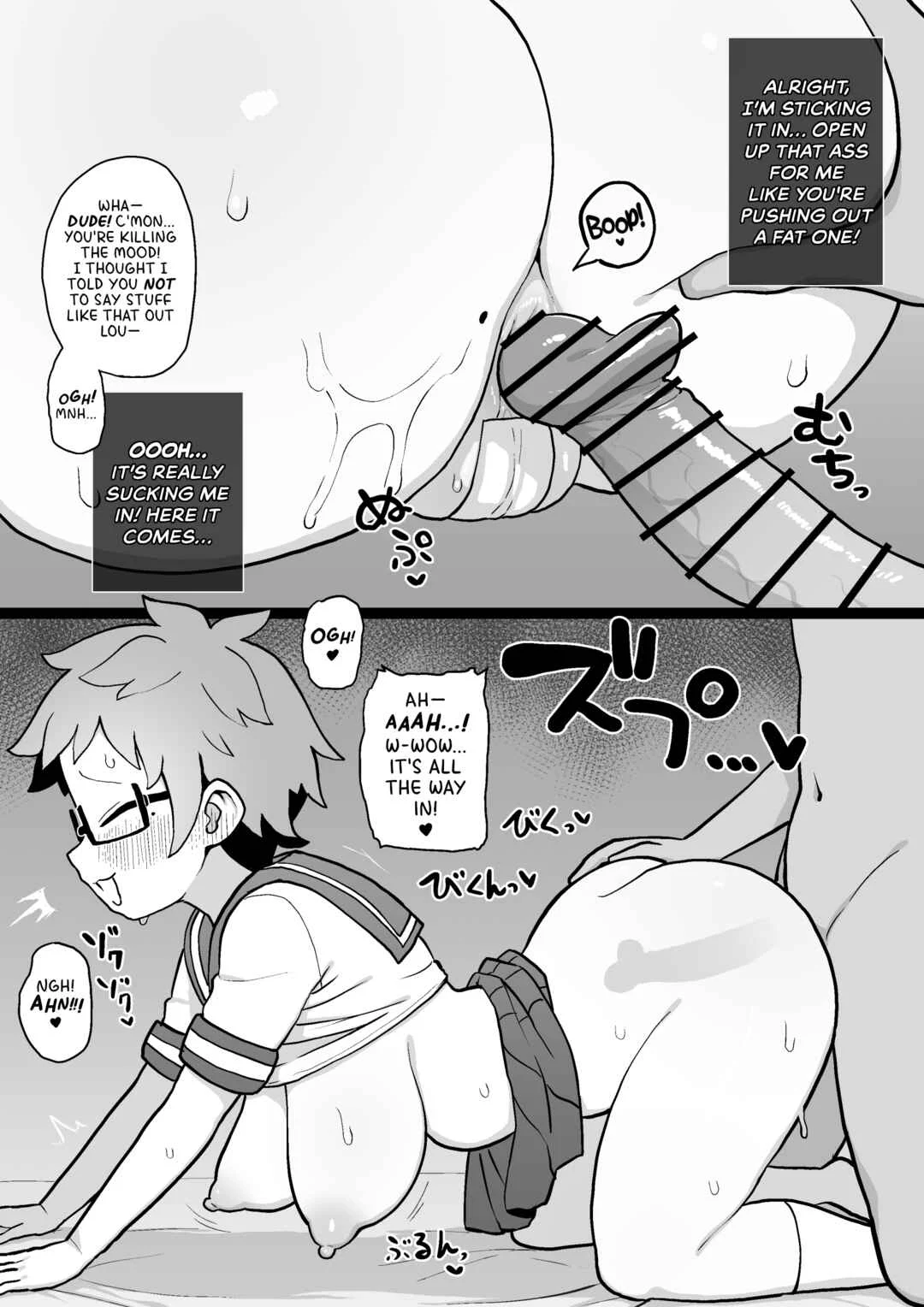 Mob-gao Doukyuusei o Shojo no Mama Anal Kaihatsu shita Hanashi Chapter 2: Miku Arc - Page 3