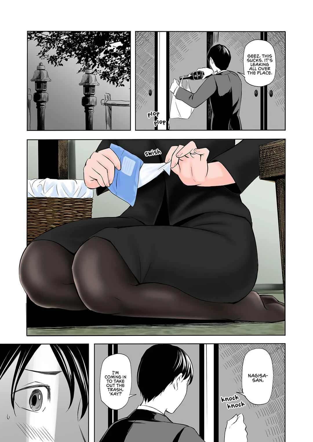 Mofuku Miboujin no Erohon desu Chapter 1 - Page 4