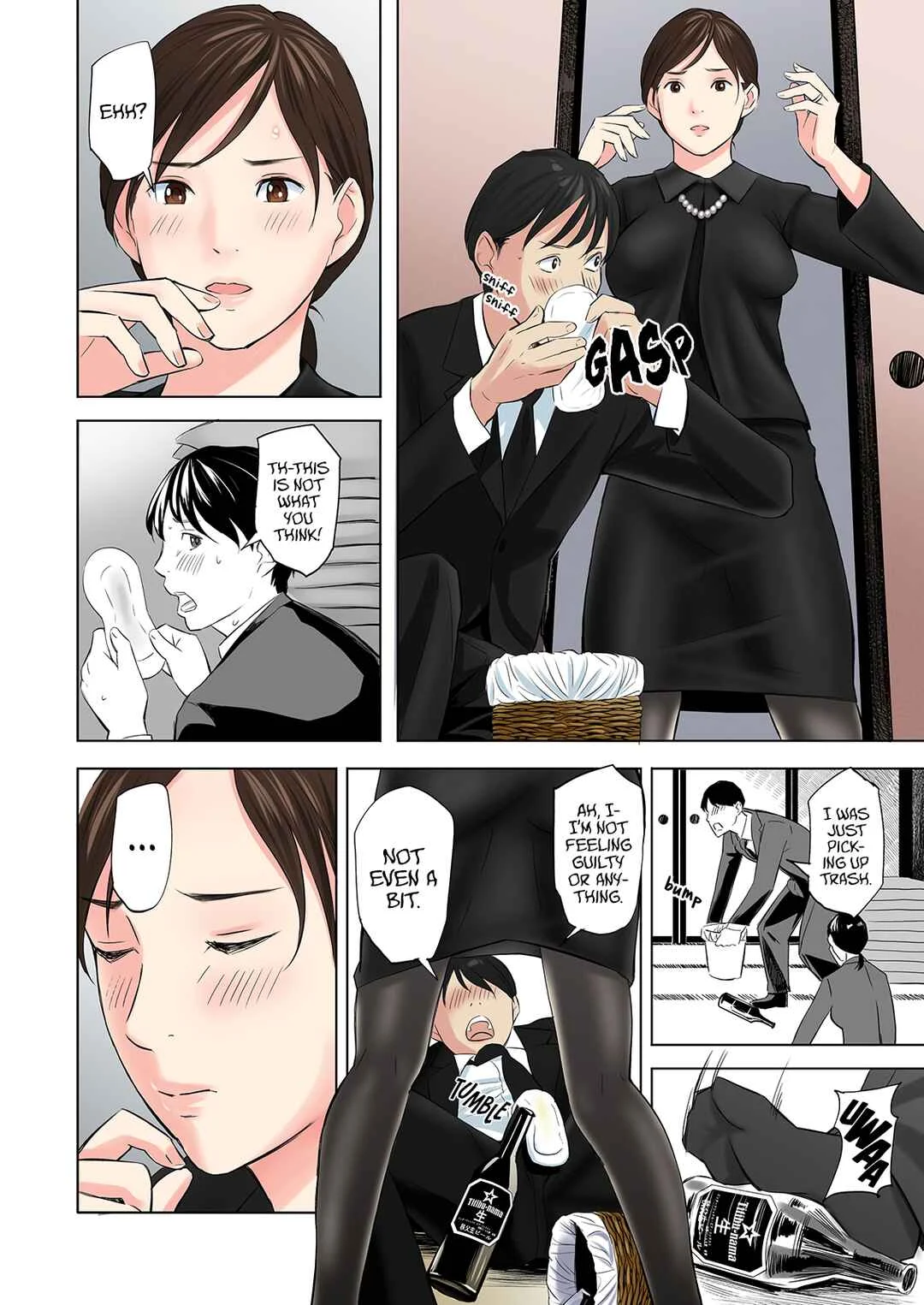 Mofuku Miboujin no Erohon desu Chapter 1 - Page 7