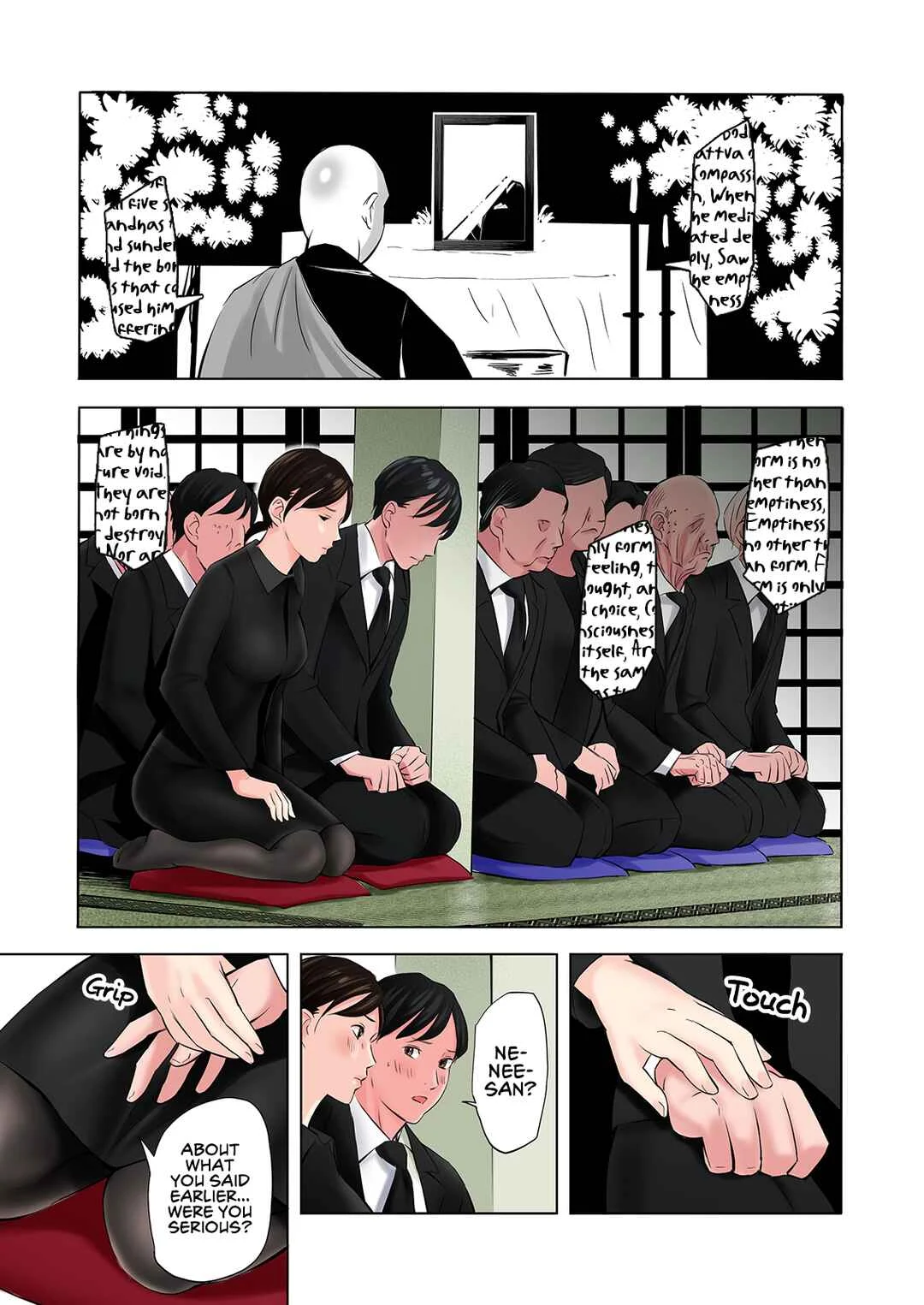 Mofuku Miboujin no Erohon desu Chapter 1 - Page 14