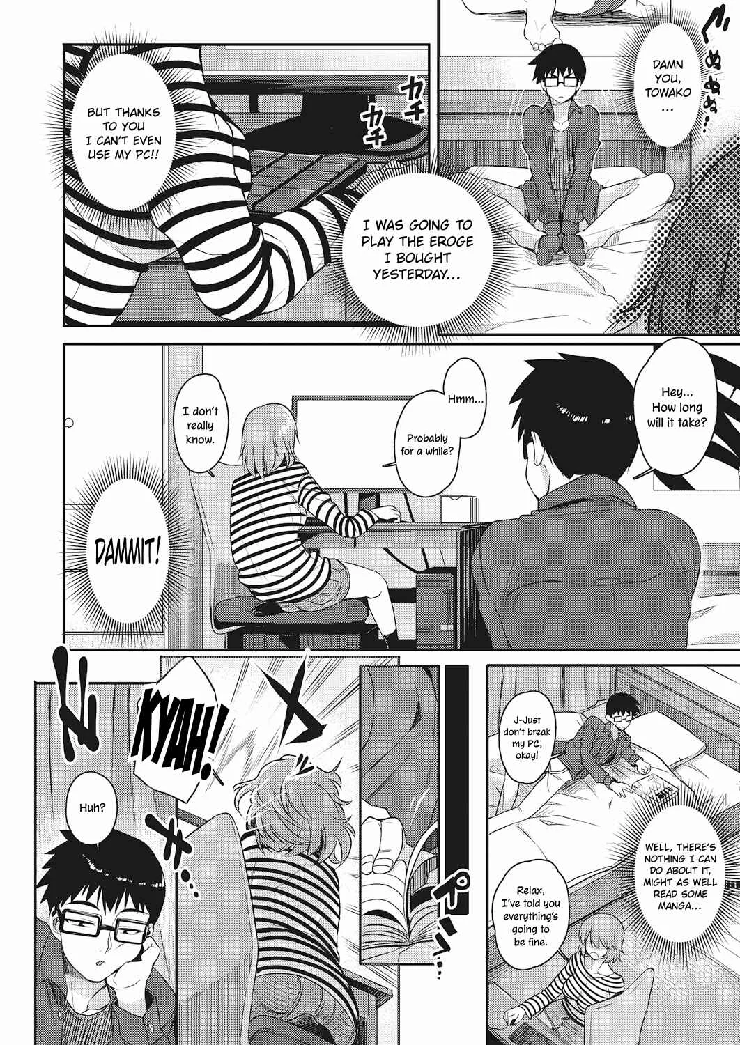Monitor no Mukougawa Chapter 1 - Page 2