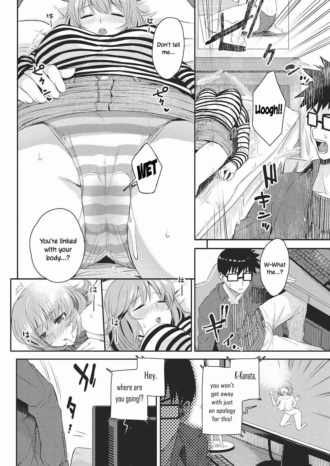 Monitor no Mukougawa Chapter 1 - Page 10