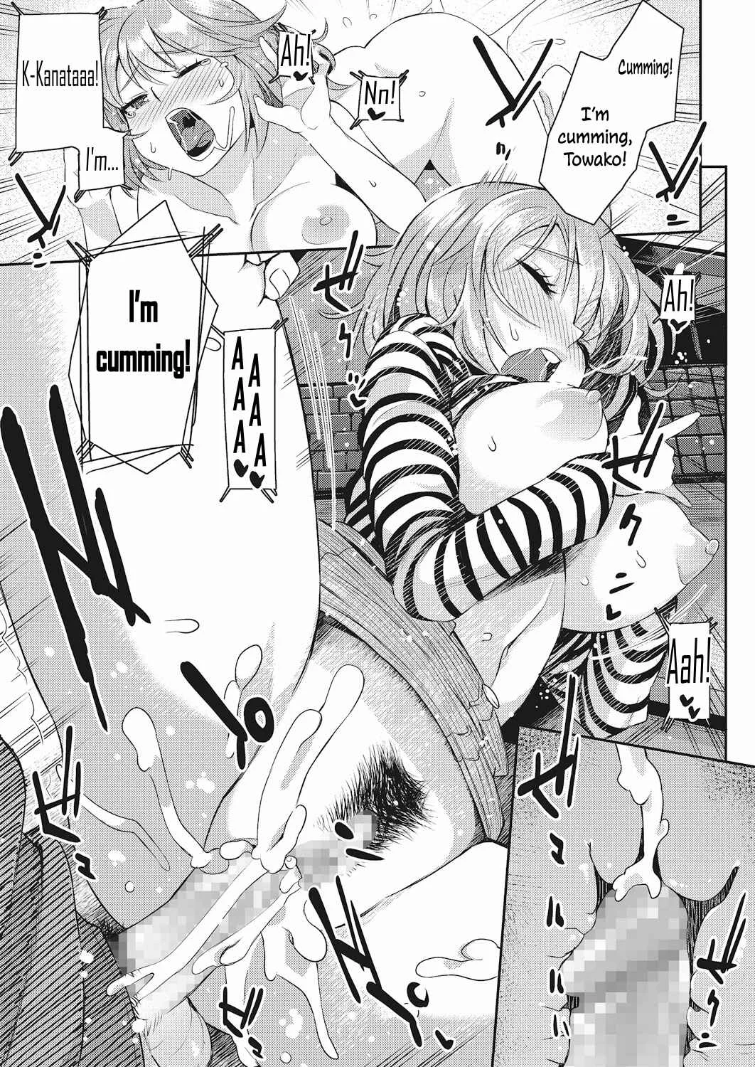 Monitor no Mukougawa Chapter 1 - Page 19