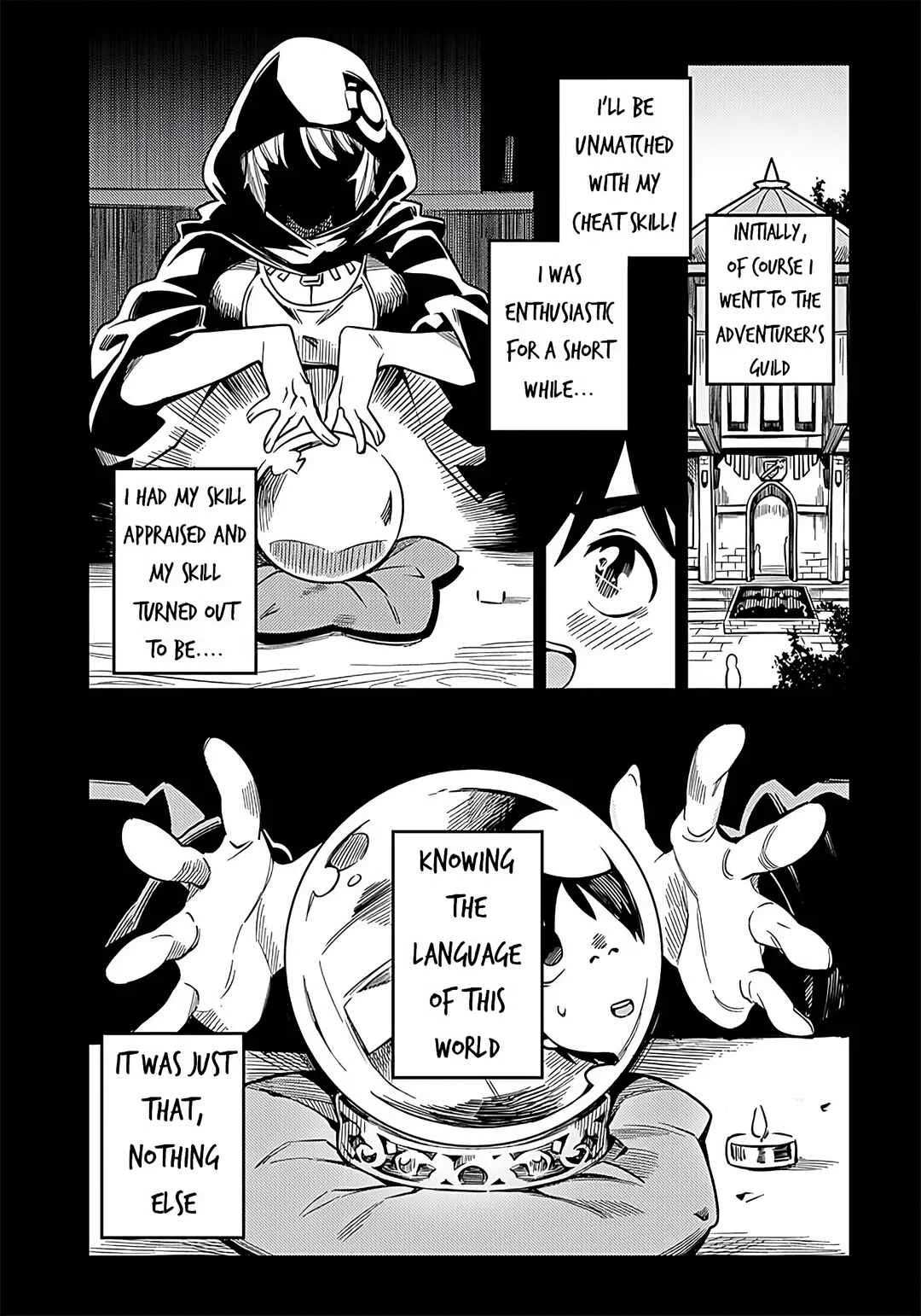 Monmusugo!: Honnyaku Skill de Saikyou Monmusume to Isekai Seikatsu Chapter 1 - Page 17