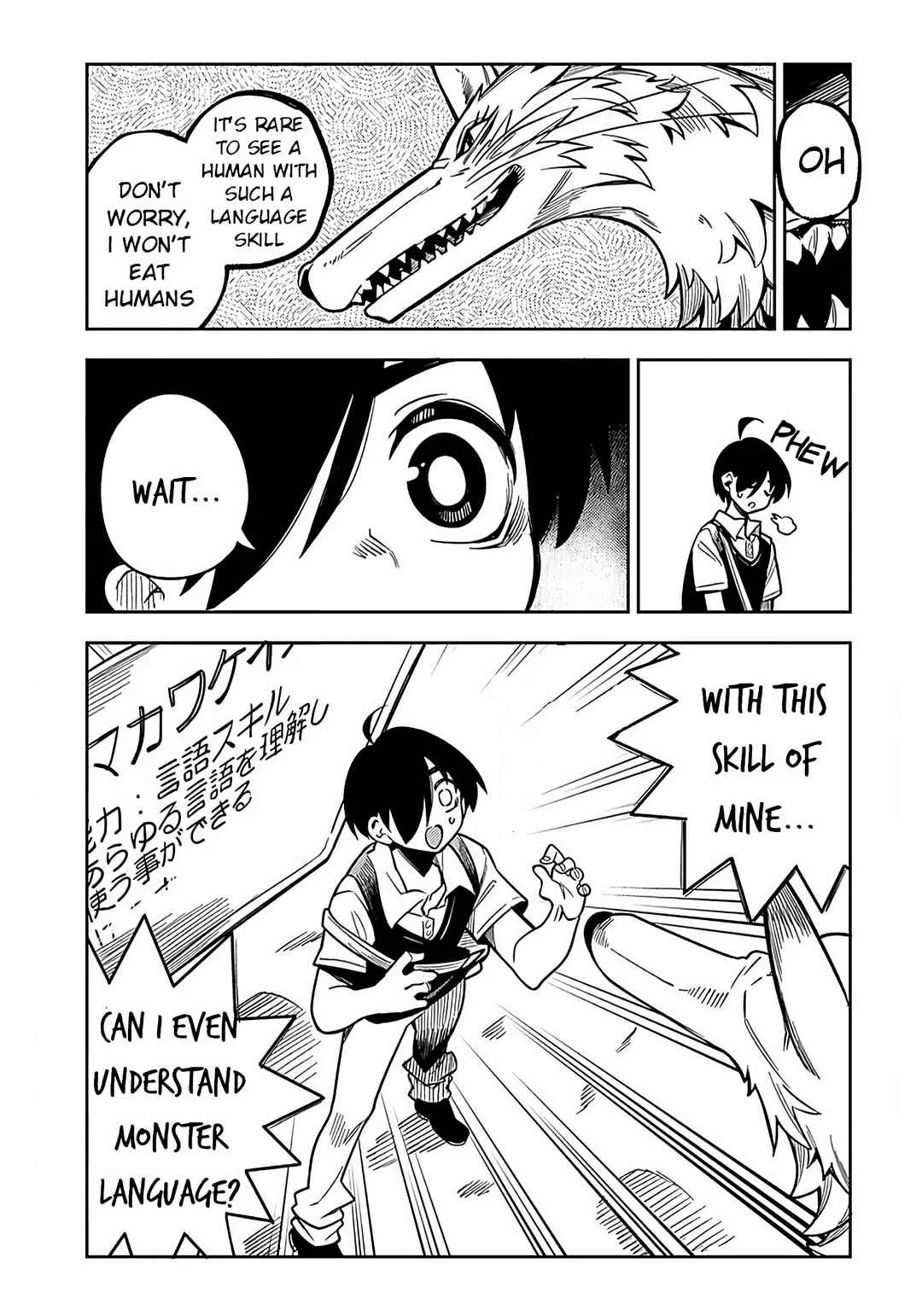 Monmusugo!: Honnyaku Skill de Saikyou Monmusume to Isekai Seikatsu Chapter 1 - Page 33