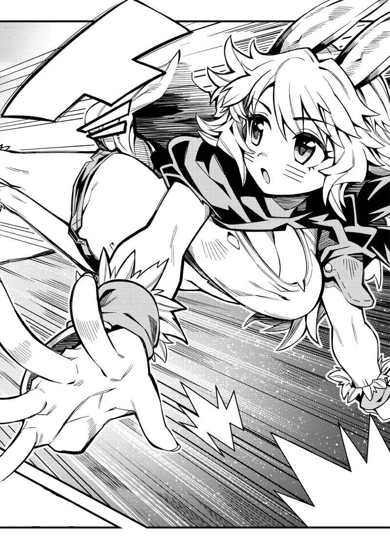 Monmusugo!: Honnyaku Skill de Saikyou Monmusume to Isekai Seikatsu Chapter 3.2 - Page 12