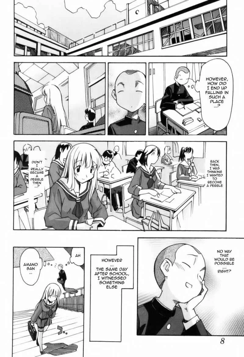 Mono Kuro Chapter 1: The Roadside Pebble - Page 6