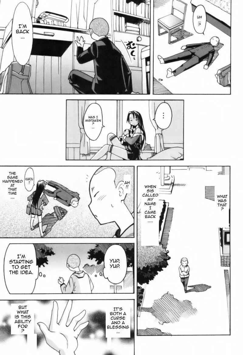 Mono Kuro Chapter 1: The Roadside Pebble - Page 17
