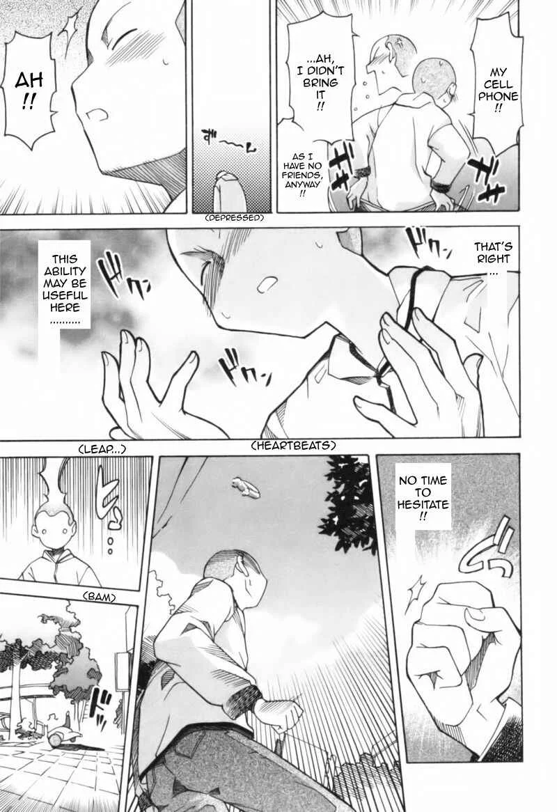Mono Kuro Chapter 1: The Roadside Pebble - Page 21