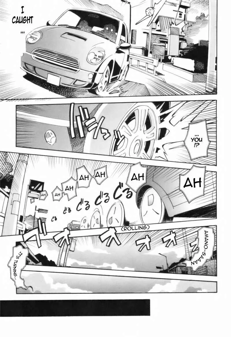 Mono Kuro Chapter 1: The Roadside Pebble - Page 23