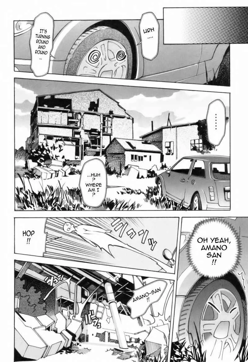 Mono Kuro Chapter 1: The Roadside Pebble - Page 24