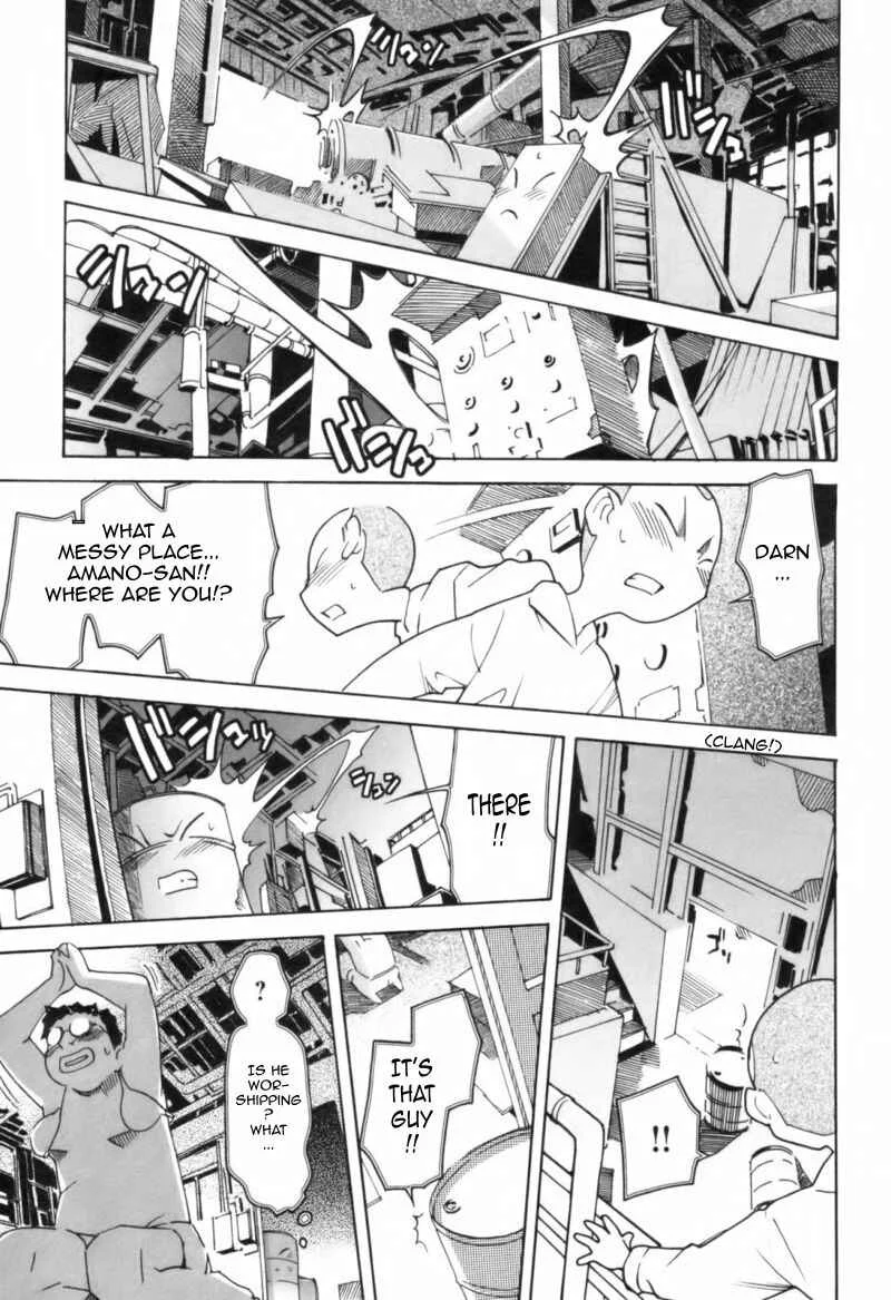 Mono Kuro Chapter 1: The Roadside Pebble - Page 25