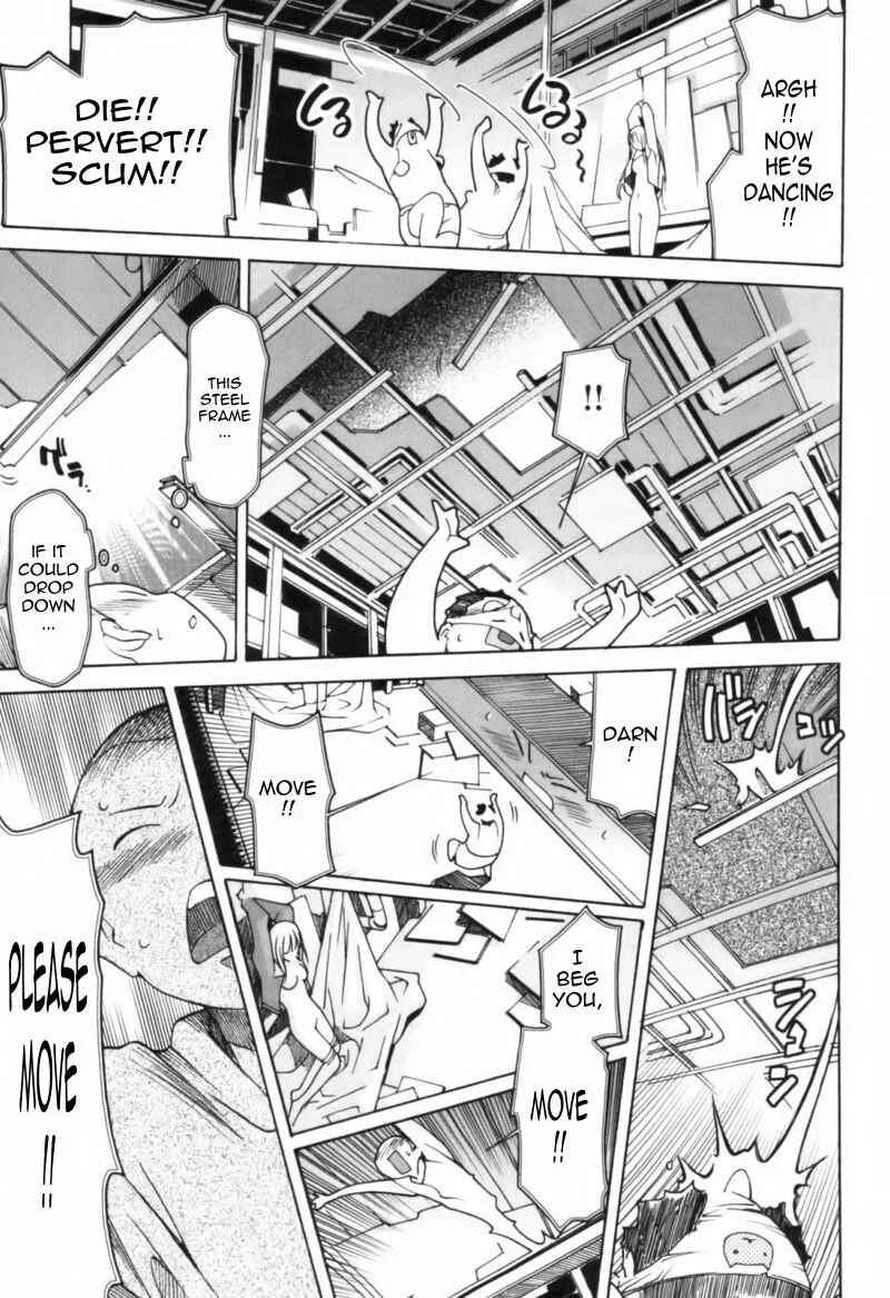 Mono Kuro Chapter 1: The Roadside Pebble - Page 29