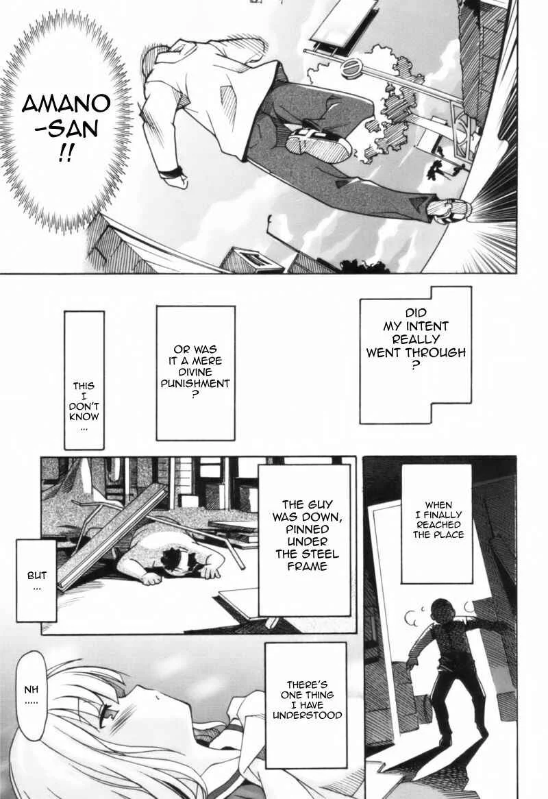 Mono Kuro Chapter 1: The Roadside Pebble - Page 31