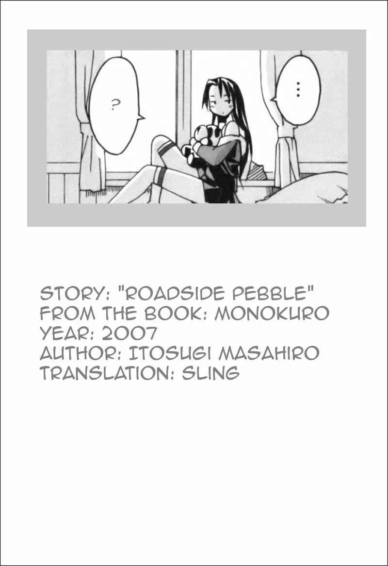 Mono Kuro Chapter 1: The Roadside Pebble - Page 33