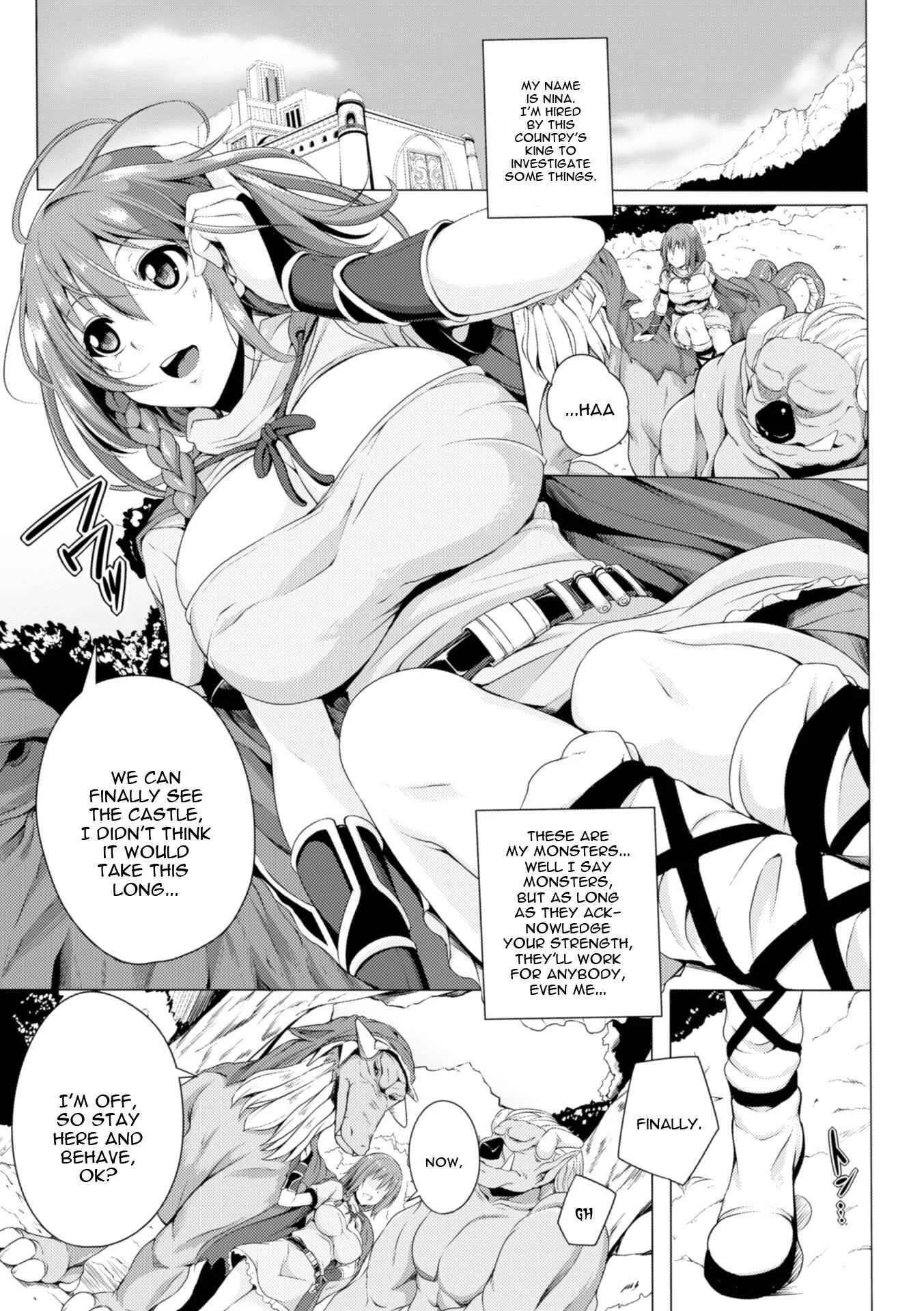 Monster Master Nina Chapter 1 - Page 3