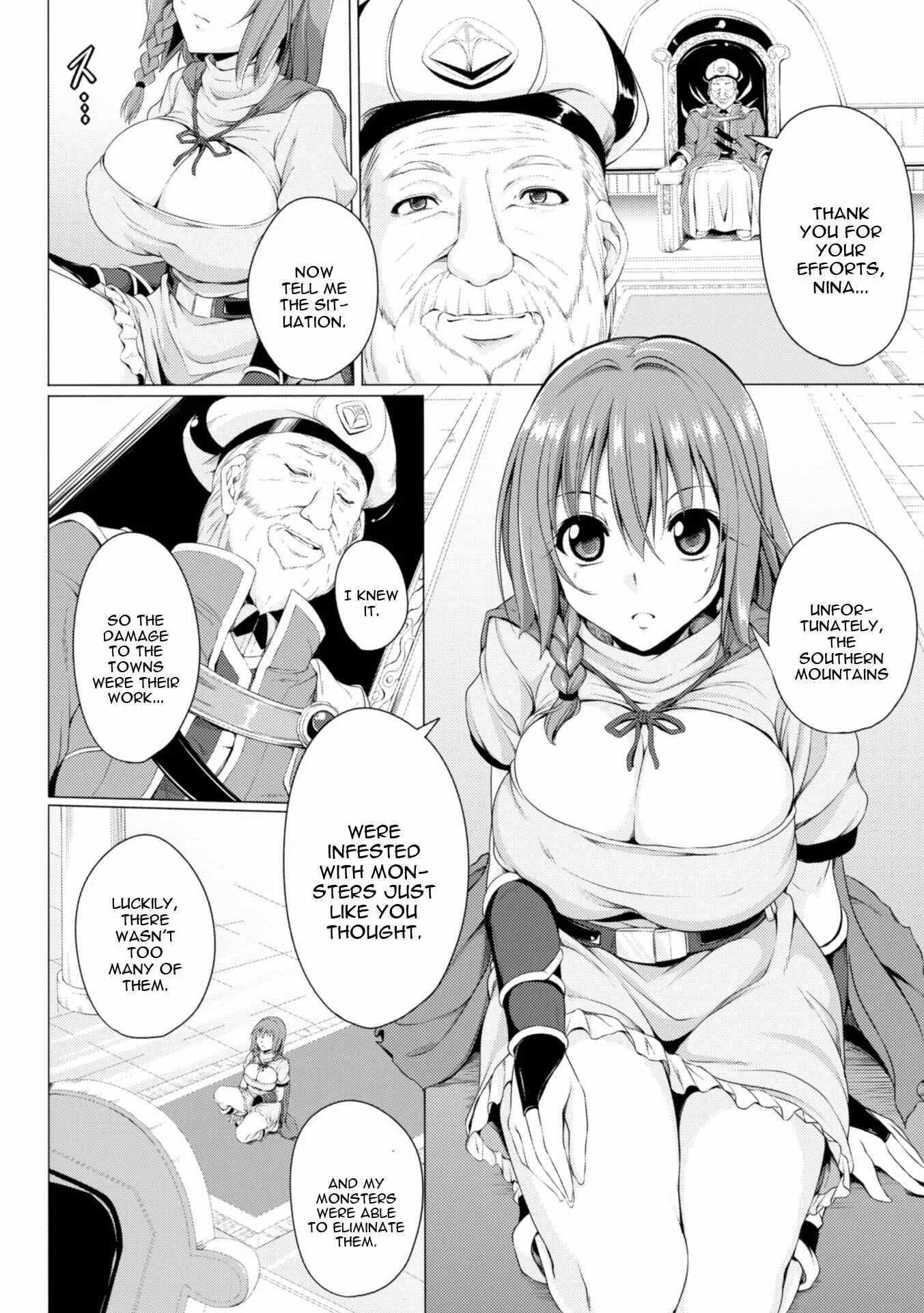 Monster Master Nina Chapter 1 - Page 4