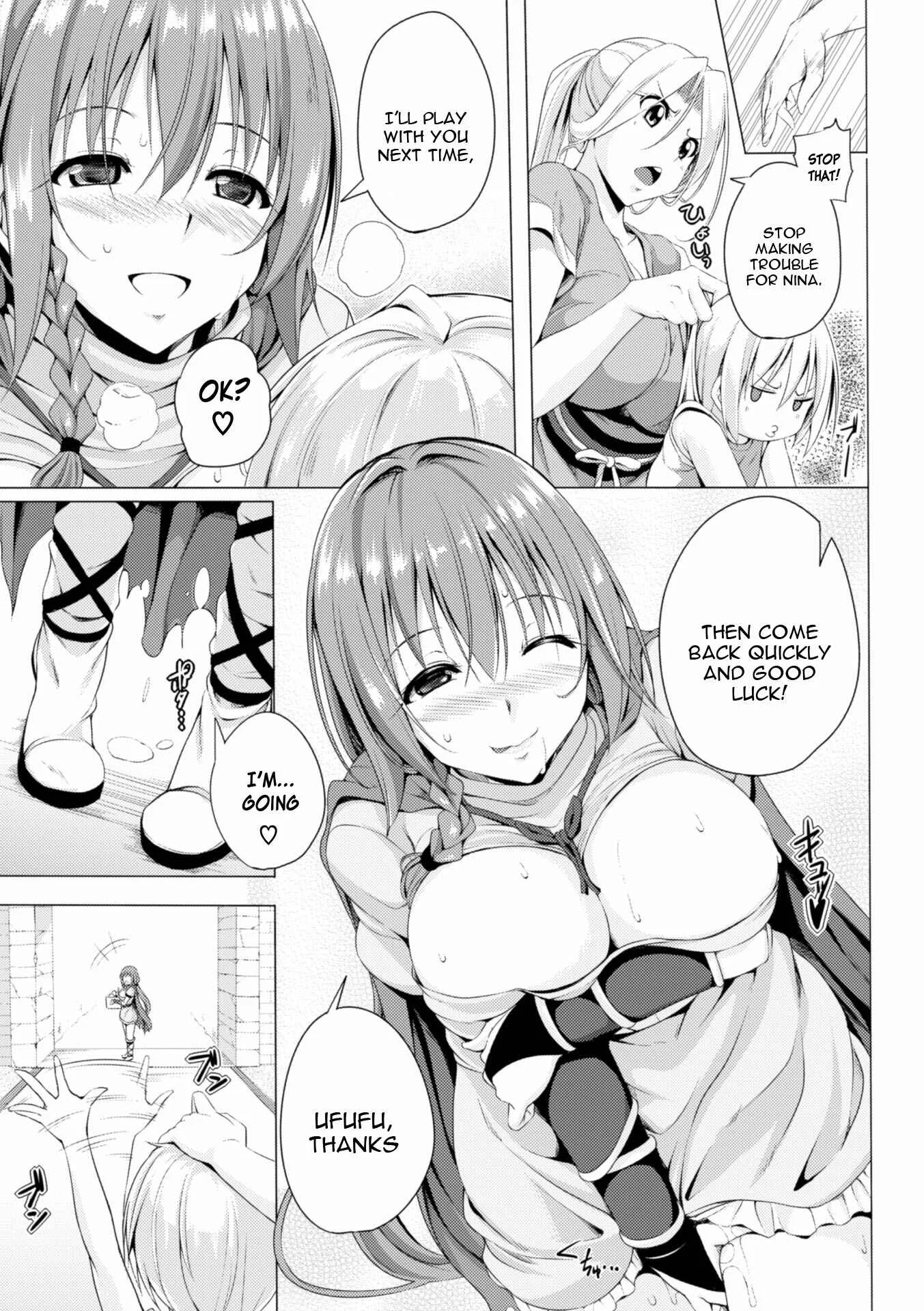 Monster Master Nina Chapter 1 - Page 7