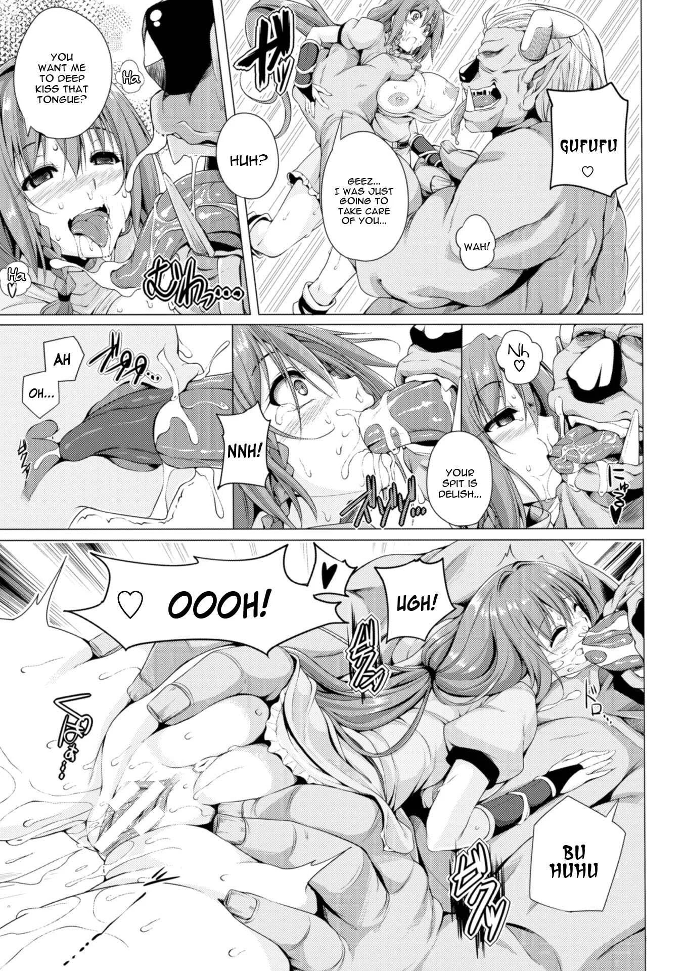 Monster Master Nina Chapter 1 - Page 11