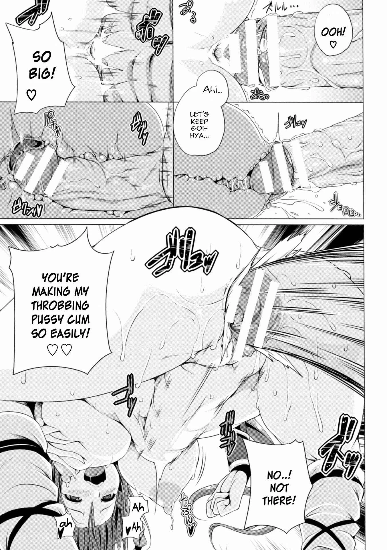 Monster Master Nina Chapter 1 - Page 15