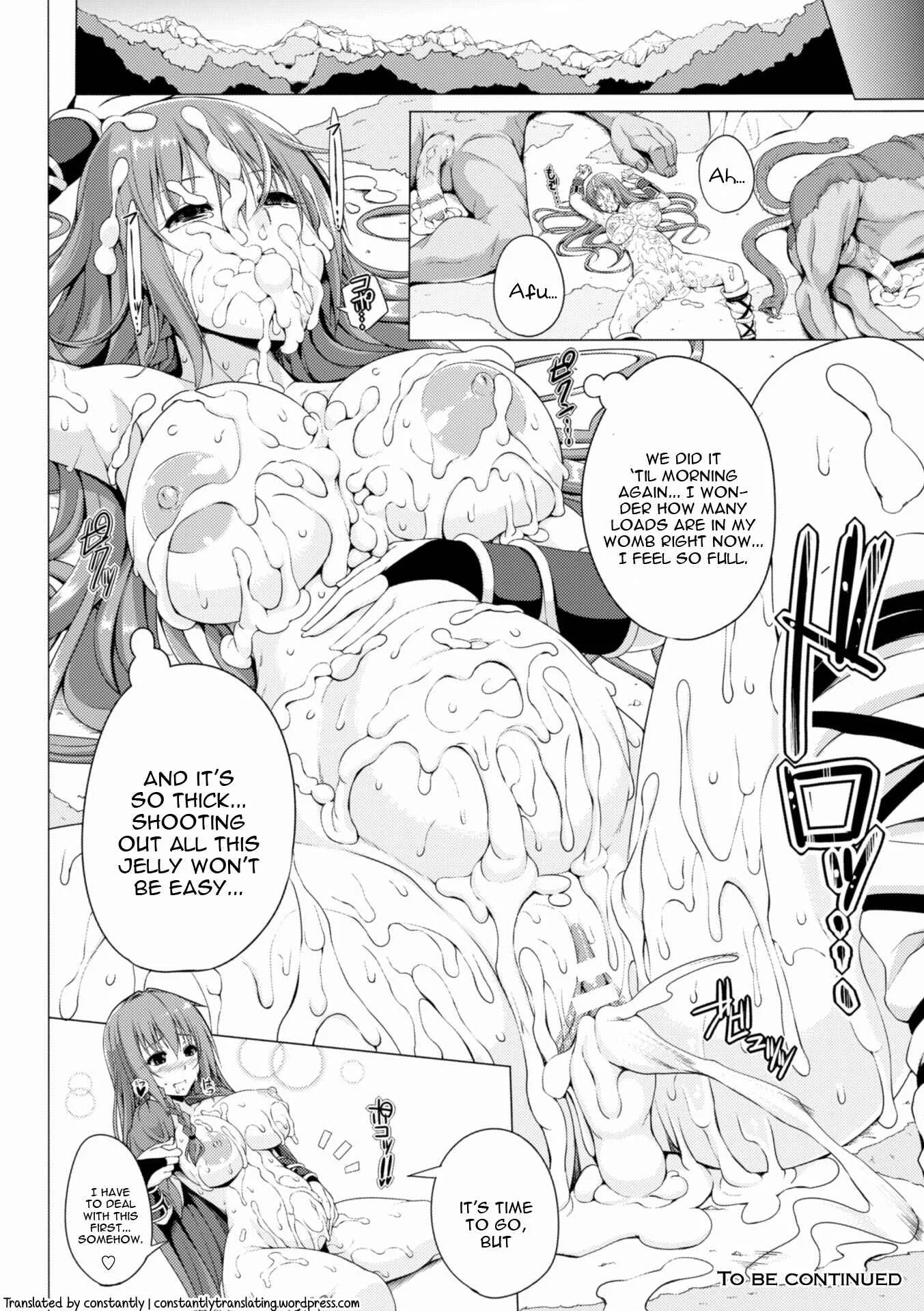 Monster Master Nina Chapter 1 - Page 22