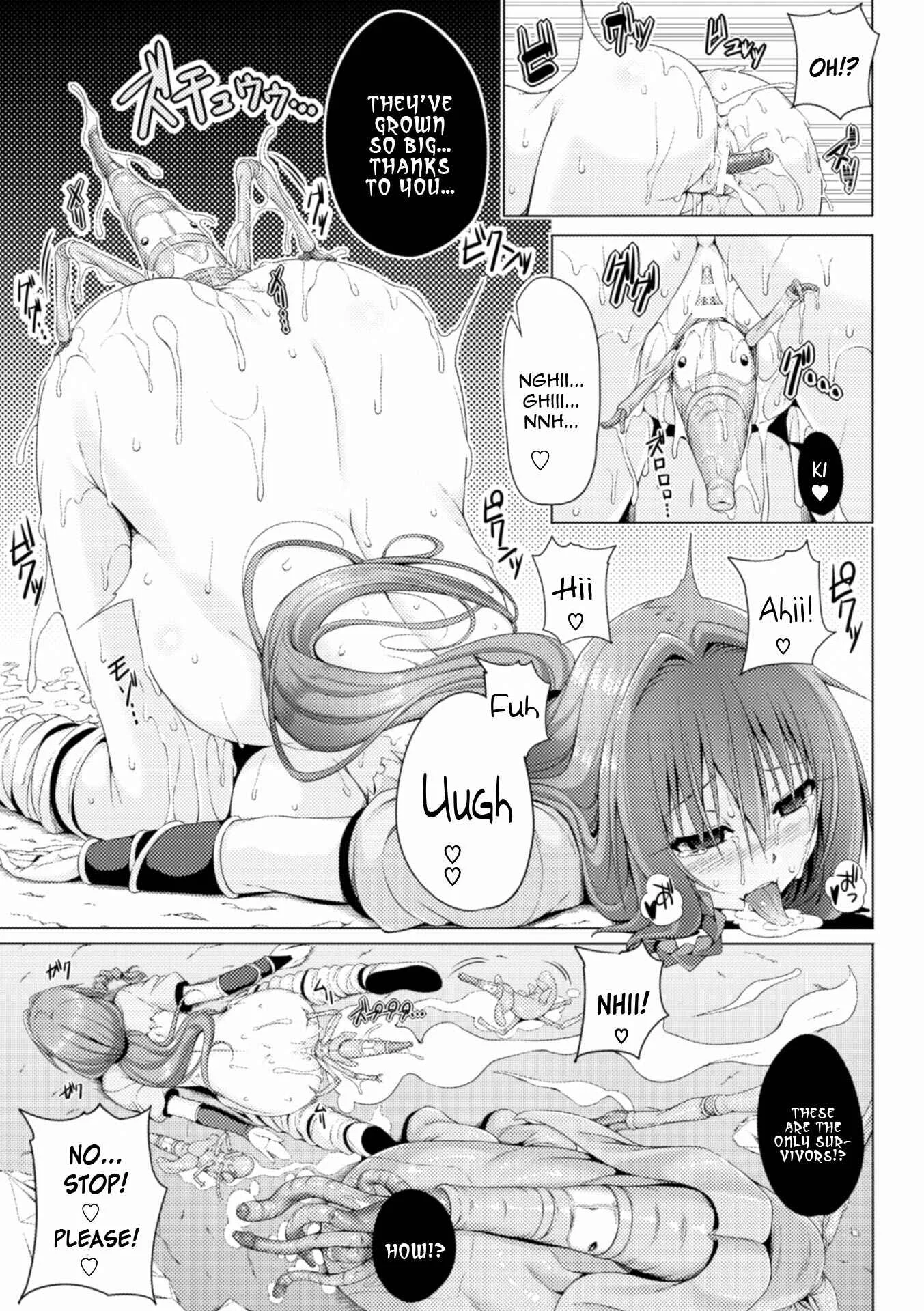 Monster Master Nina Chapter 2 - Page 21