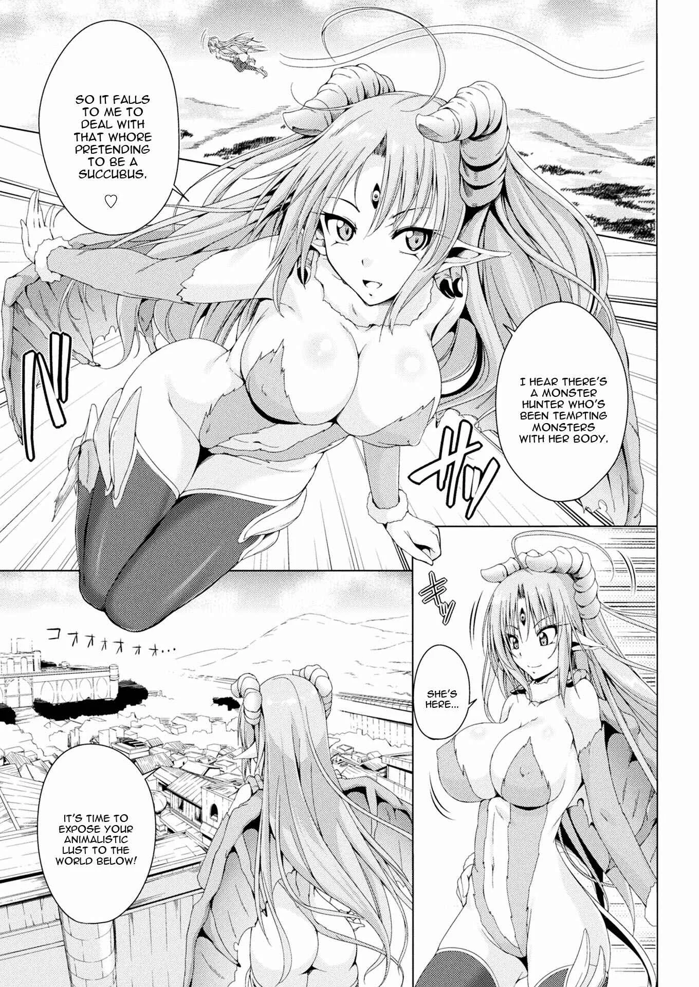 Monster Master Nina Chapter 3 - Page 2