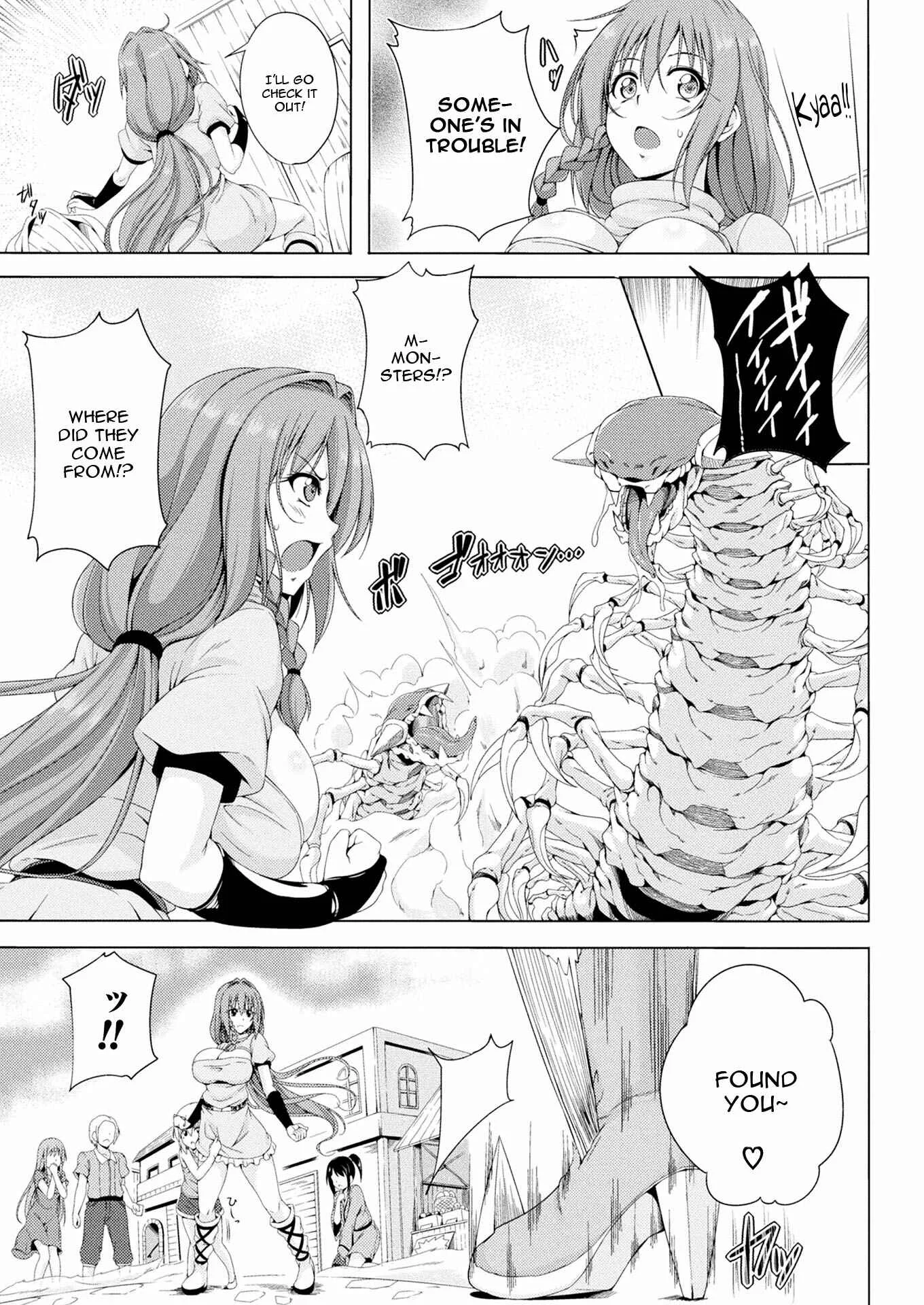 Monster Master Nina Chapter 3 - Page 4