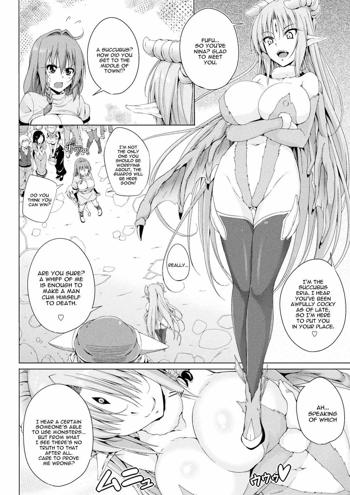 Monster Master Nina Chapter 3 - Page 5