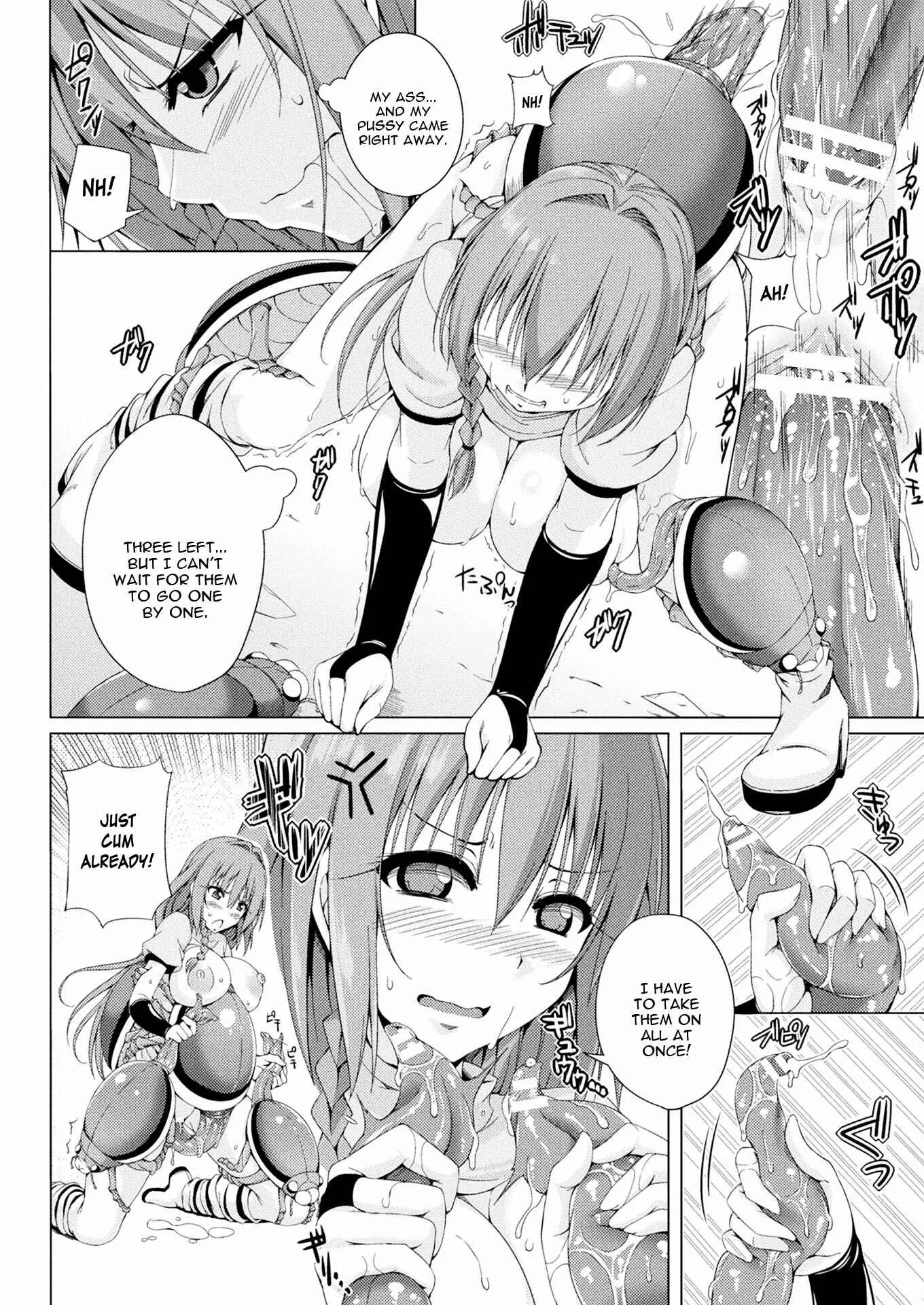 Monster Master Nina Chapter 3 - Page 17